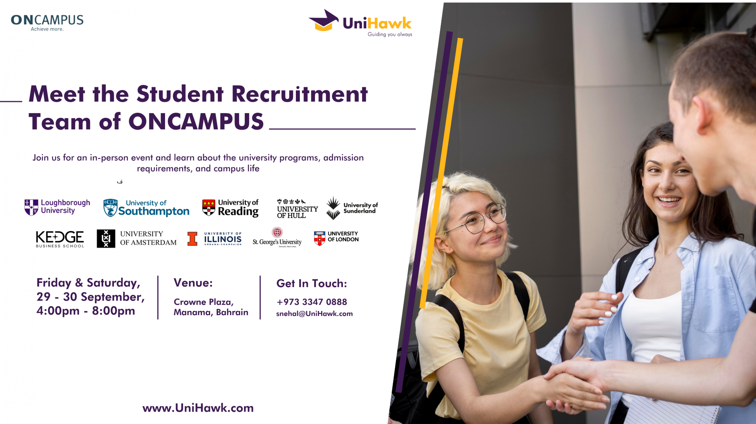 Meet The Student Recruitment Team Of Oncampus