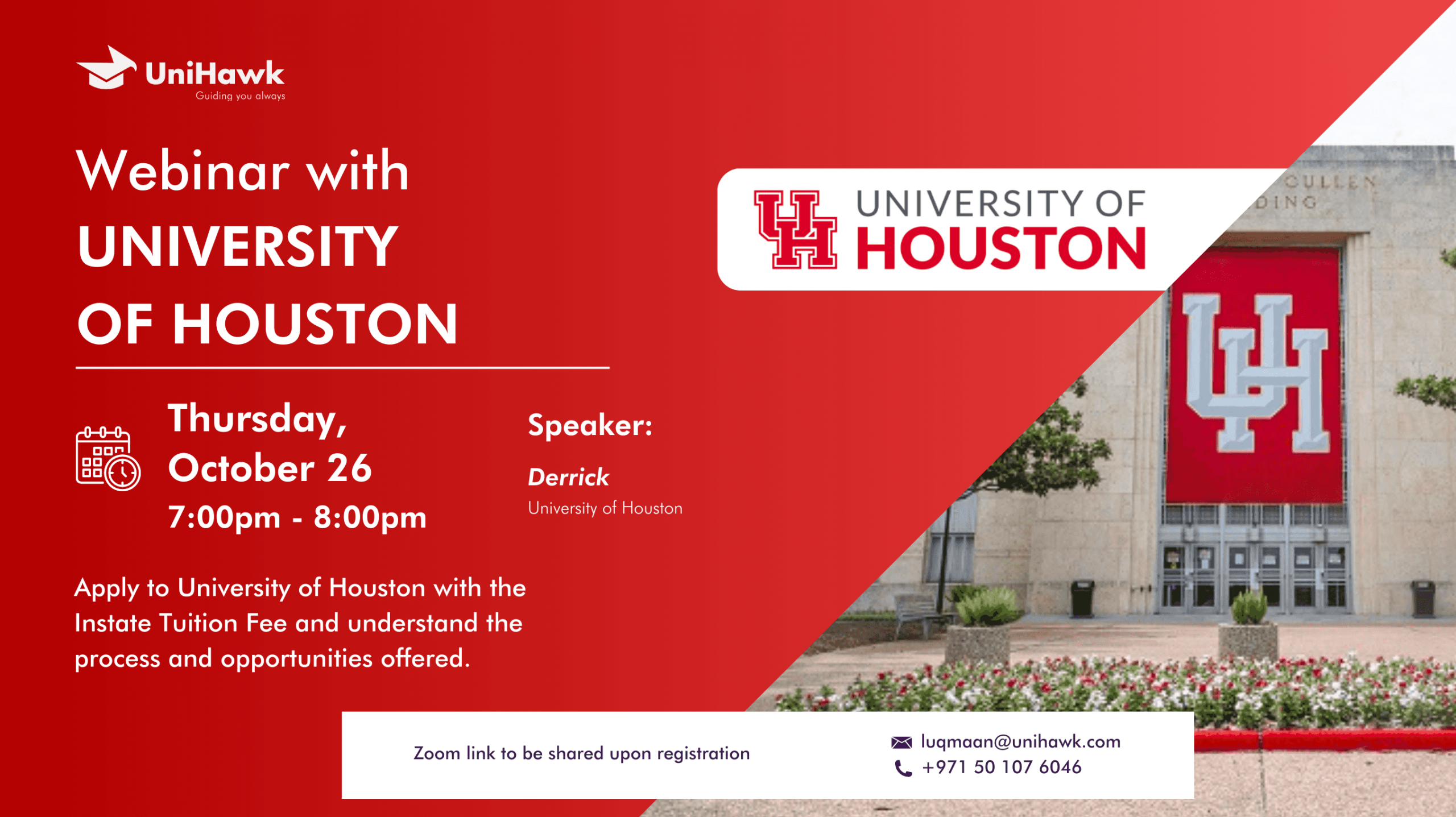 University Of Houston