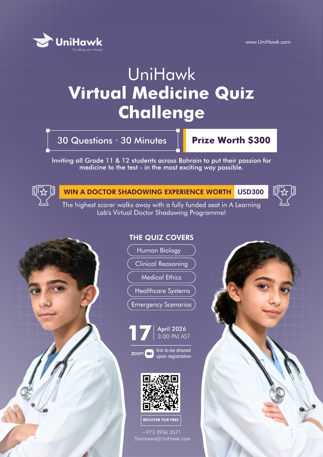 Virtual Medicine Quiz