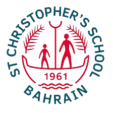 St Christopher's School Bahrain by UniHawk