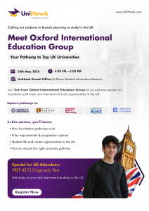 Meet Oxford International Education Group by UniHawk