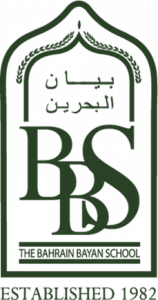 BBS Organization Logo by UniHawk
