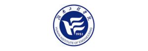 Hunan Institue of Engineering by UniHawk