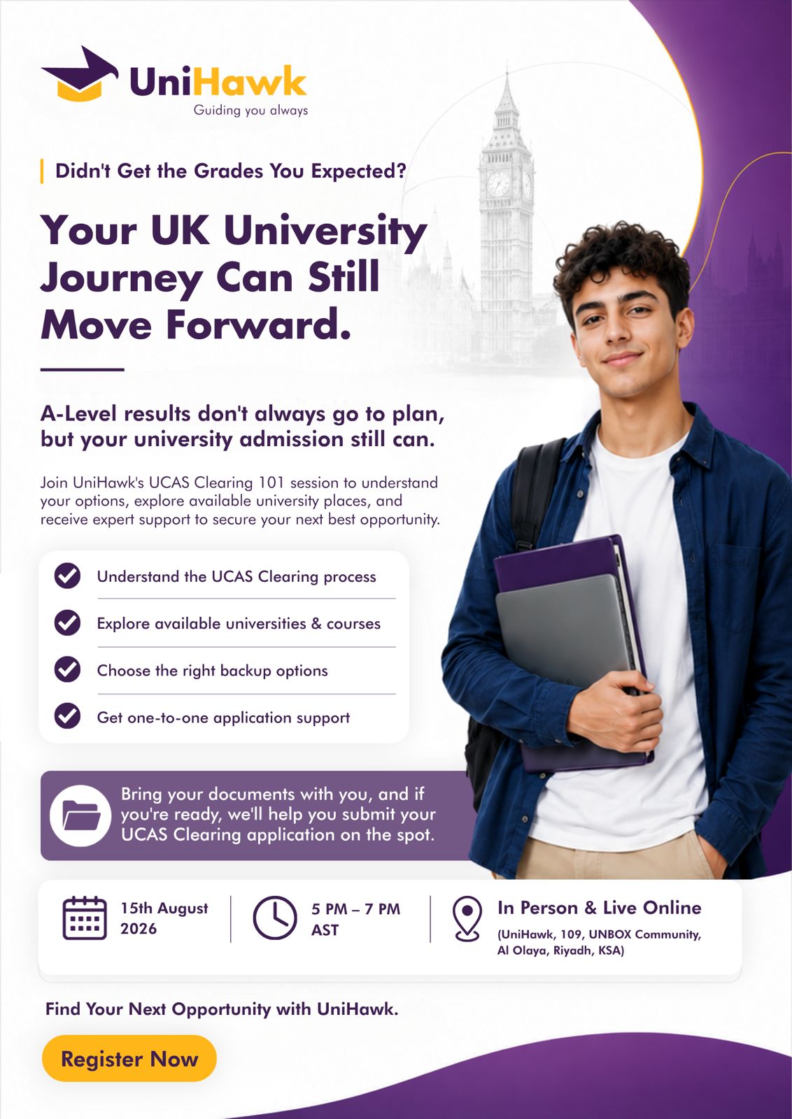 How to Get Admitted at the Last Minute by UniHawk
