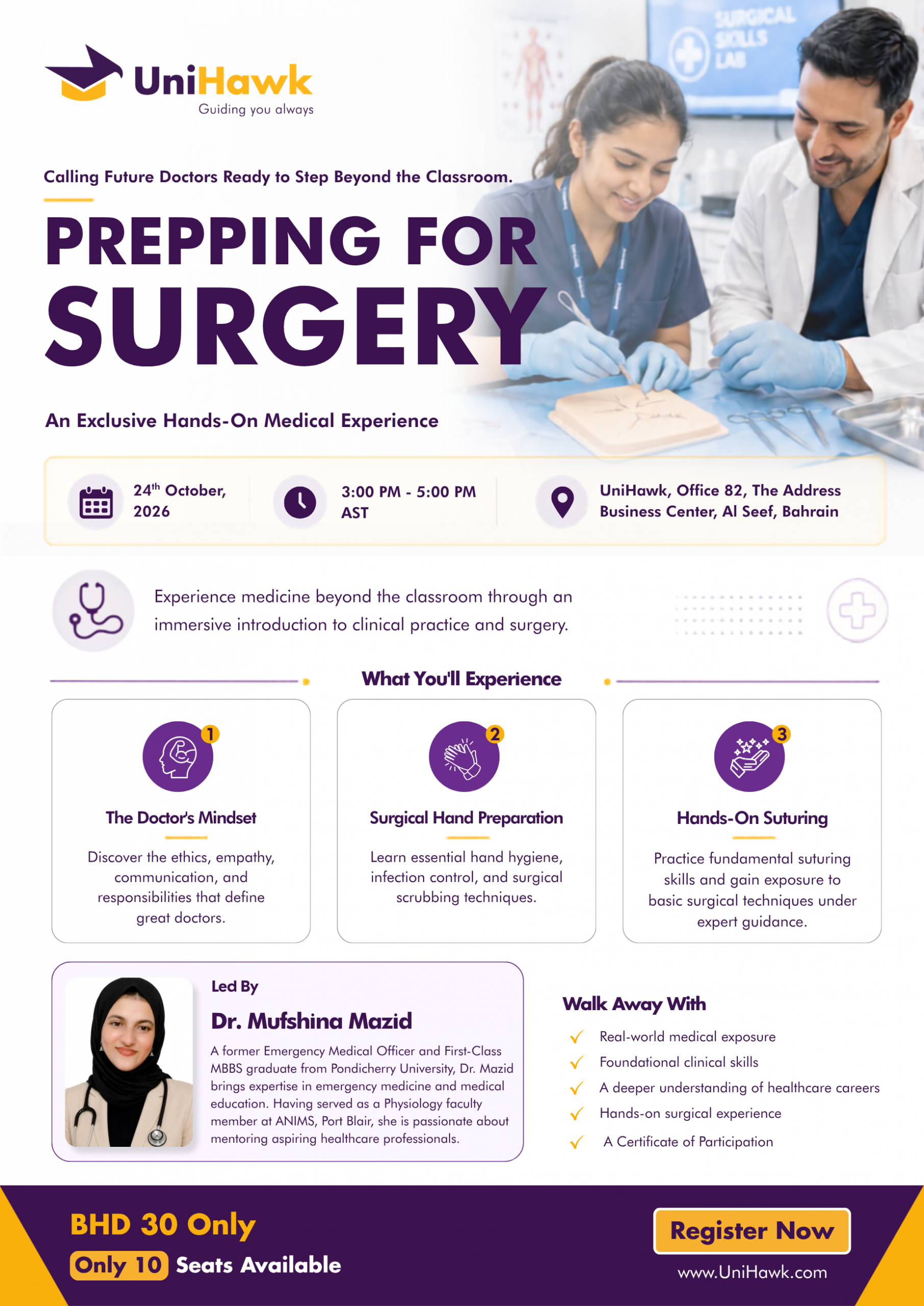 Prep For A Surgery Workshop - Bahrain